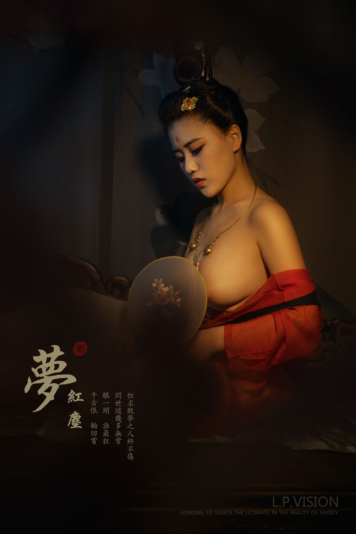 互联网产品的网站