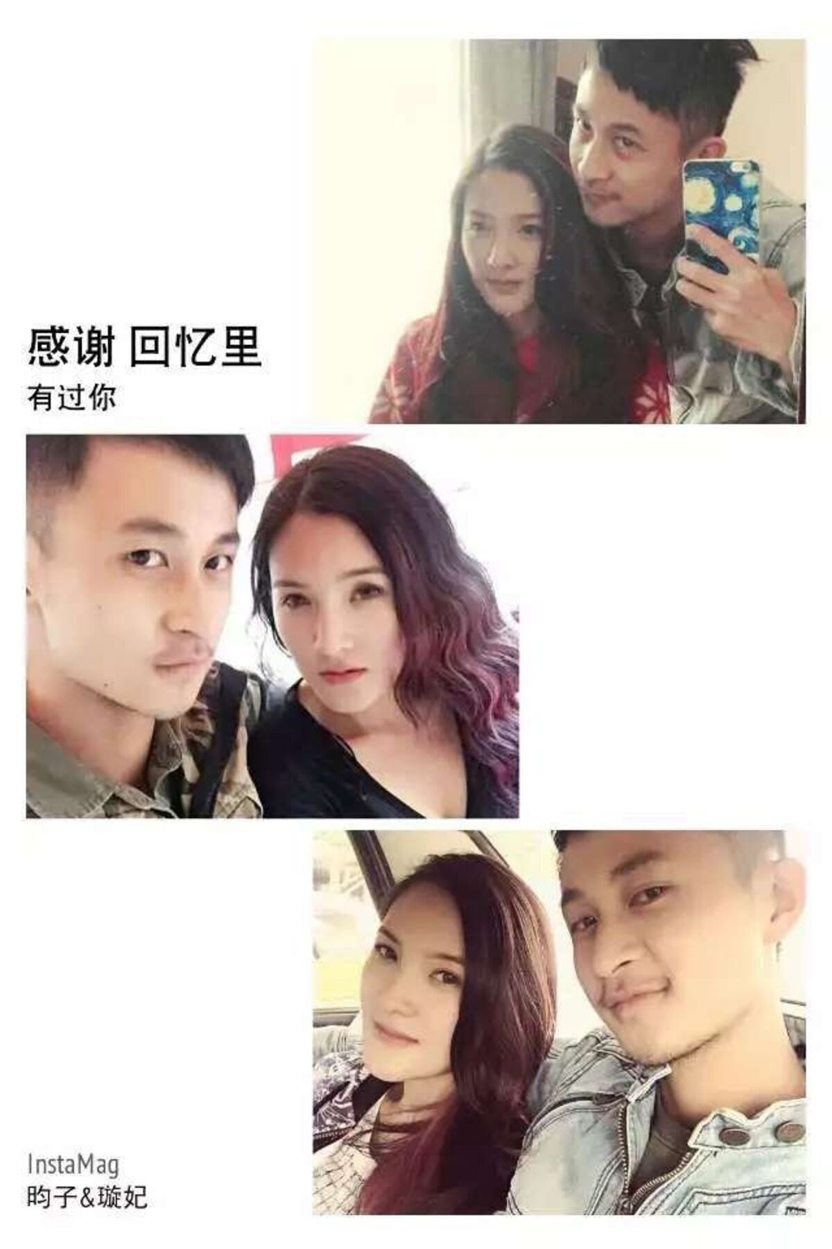 在线观看国产欧美亚洲 - HD日韩免费观看