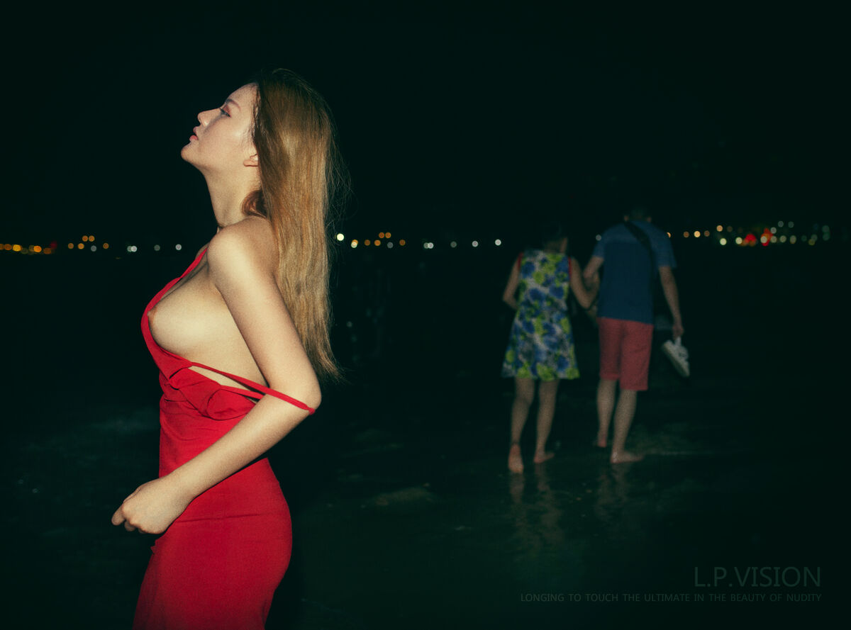 中文字幕影音先锋在线观看