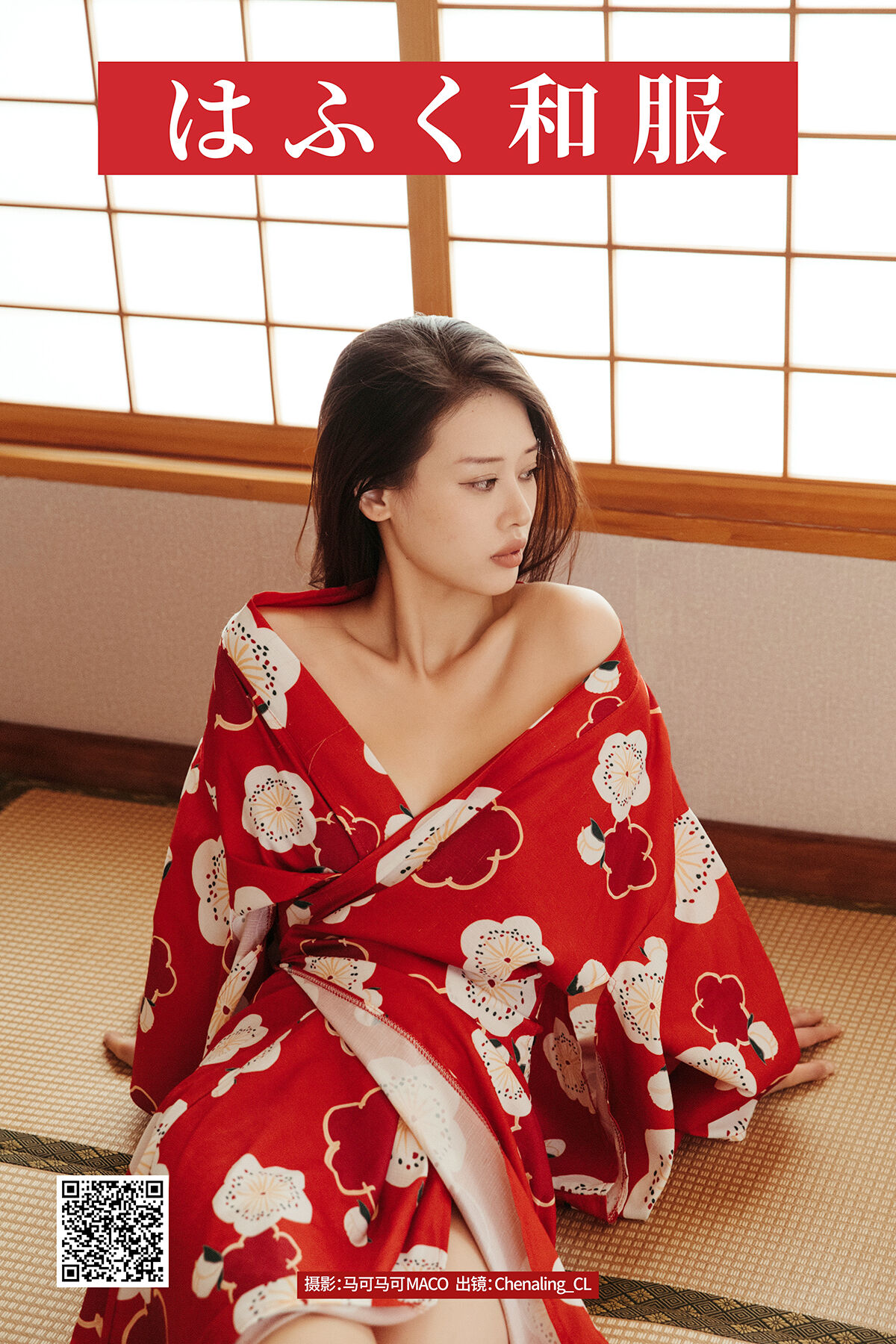 日韩精品无码视频免费专区