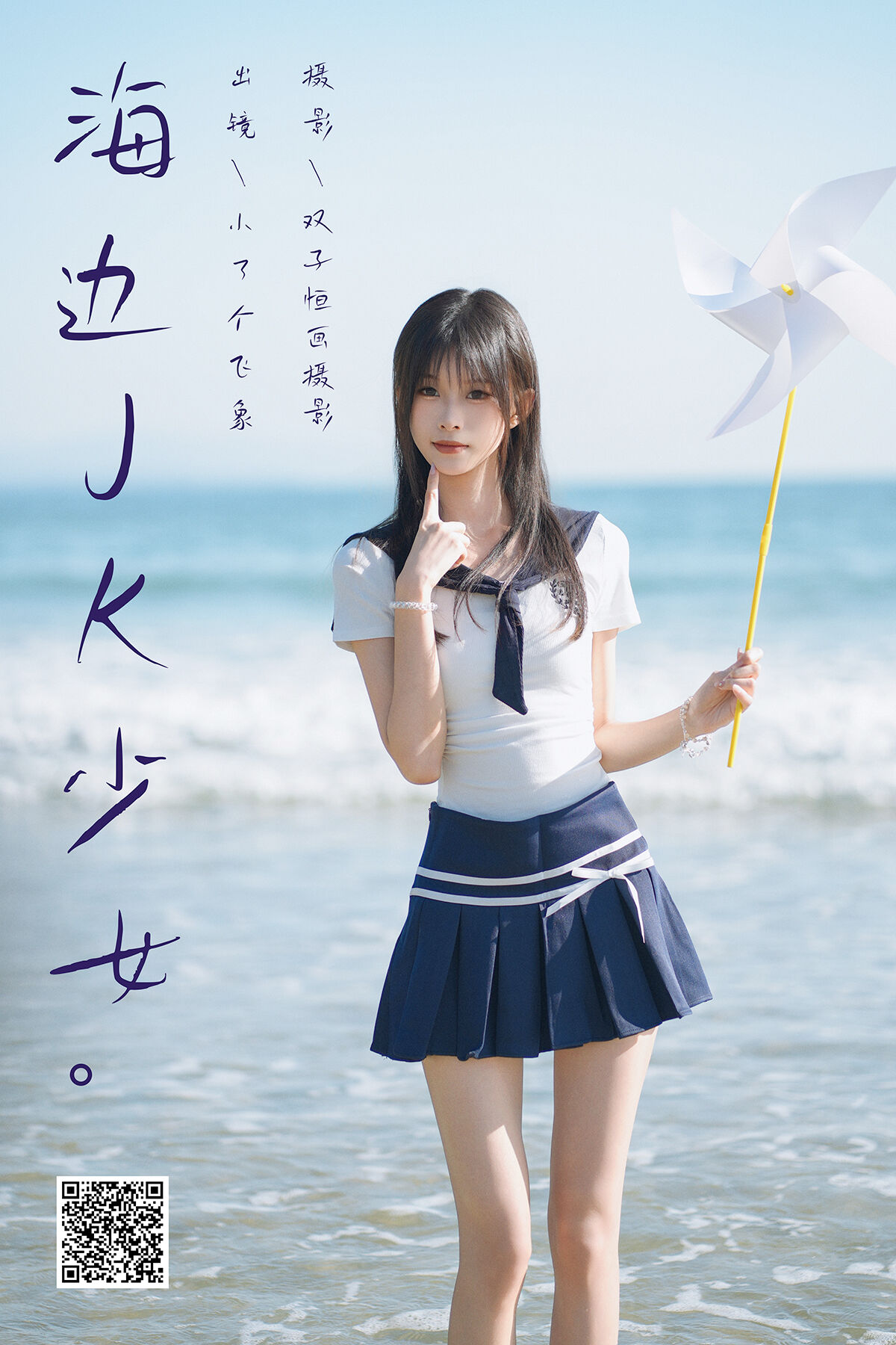 狼人综合网,91色逼啊,亚洲第一夜,国产国语三级在线,三级国产三级国产三级国产电影,337p亚洲精品一区二区三区,日韩精品极品视频在线观看免费 ,日日夜av无码一二三区