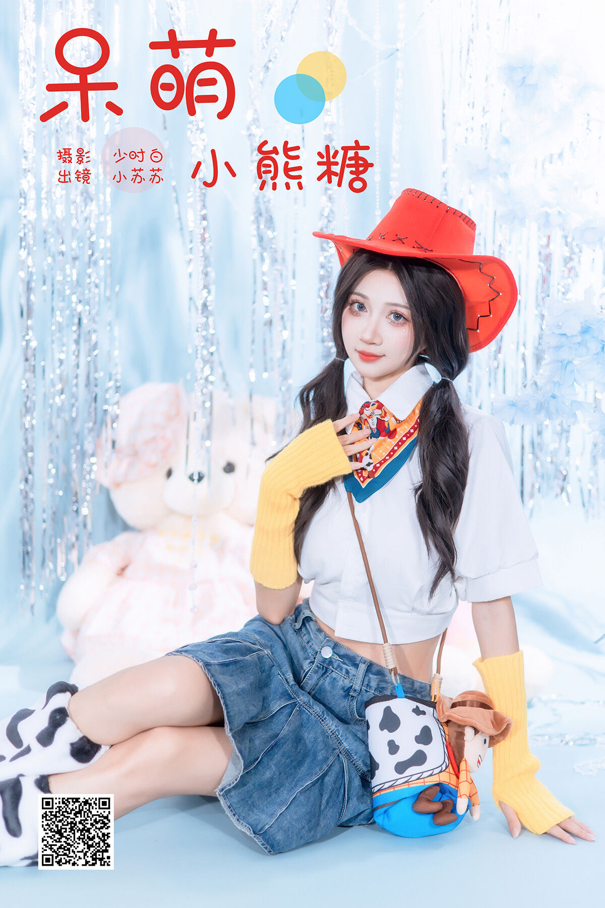 无码专区精品推荐第一页