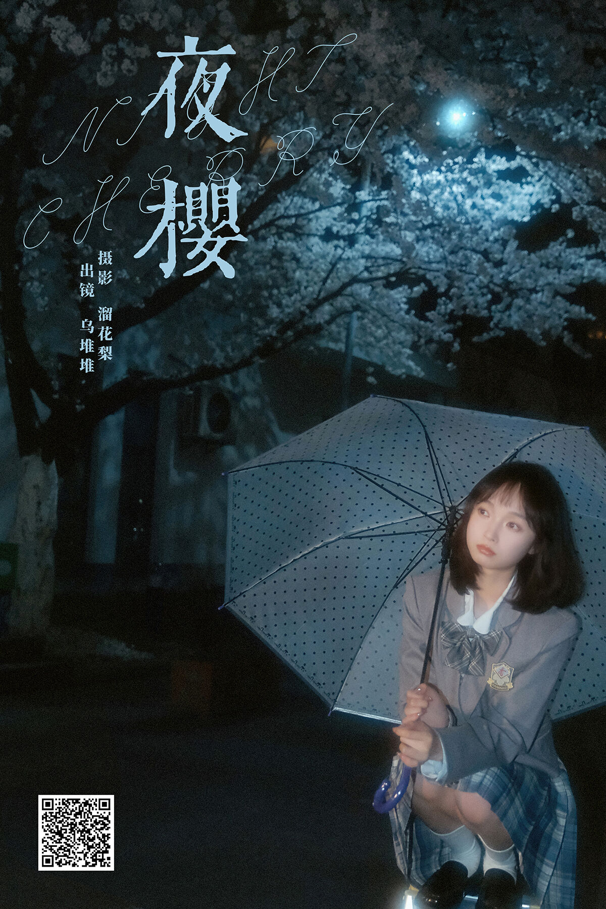 四虎影视（www.ckkworld.com）是一个免费手机在线观看影院，不花钱即可在线观看最新网络短剧、热播电视剧、最新上映大片、好看的综艺节目及动漫视频等，四虎影视是一个播放速度快，资源多的免费影视网站。