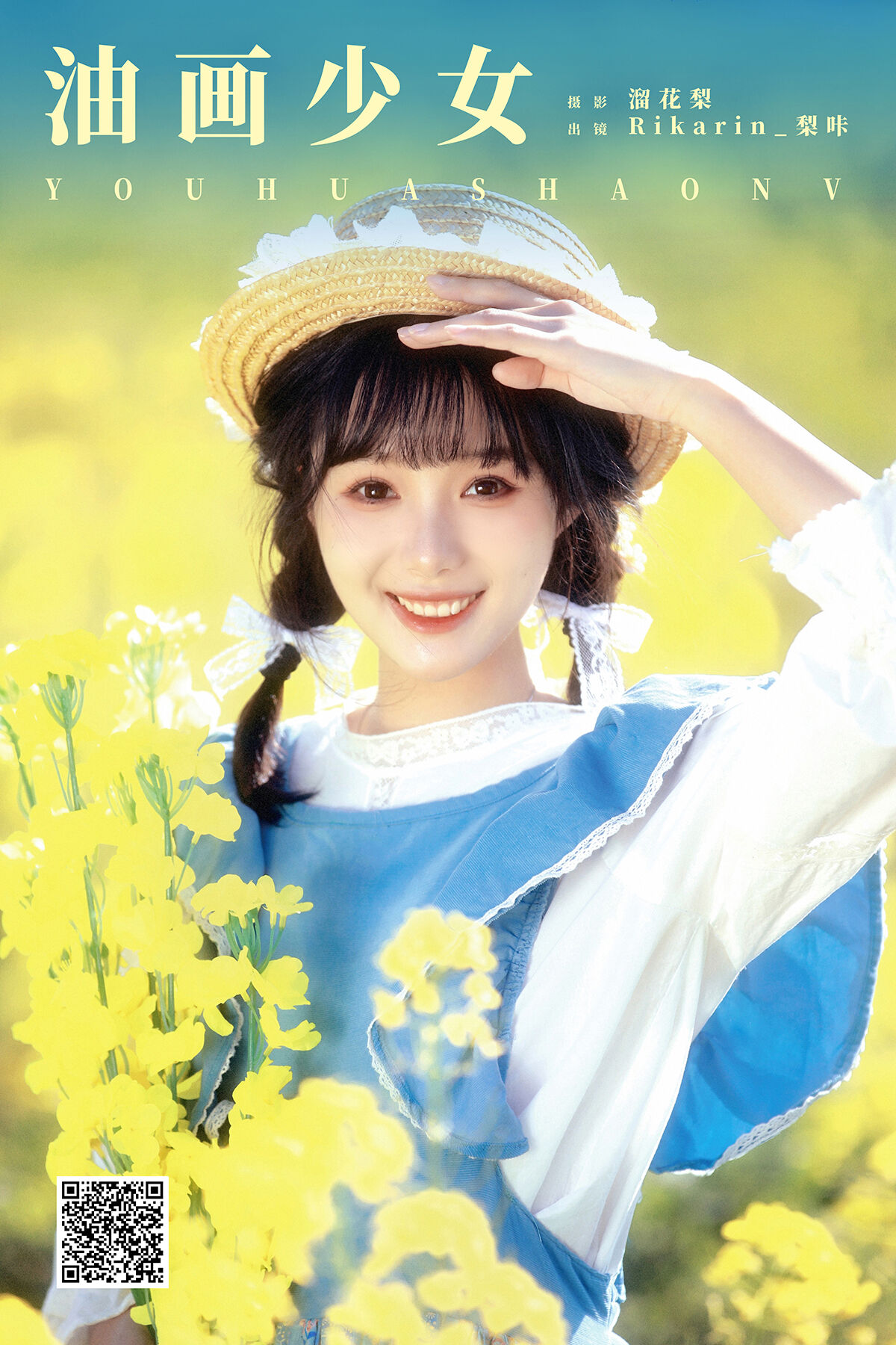 久久99国产精品成人欧美