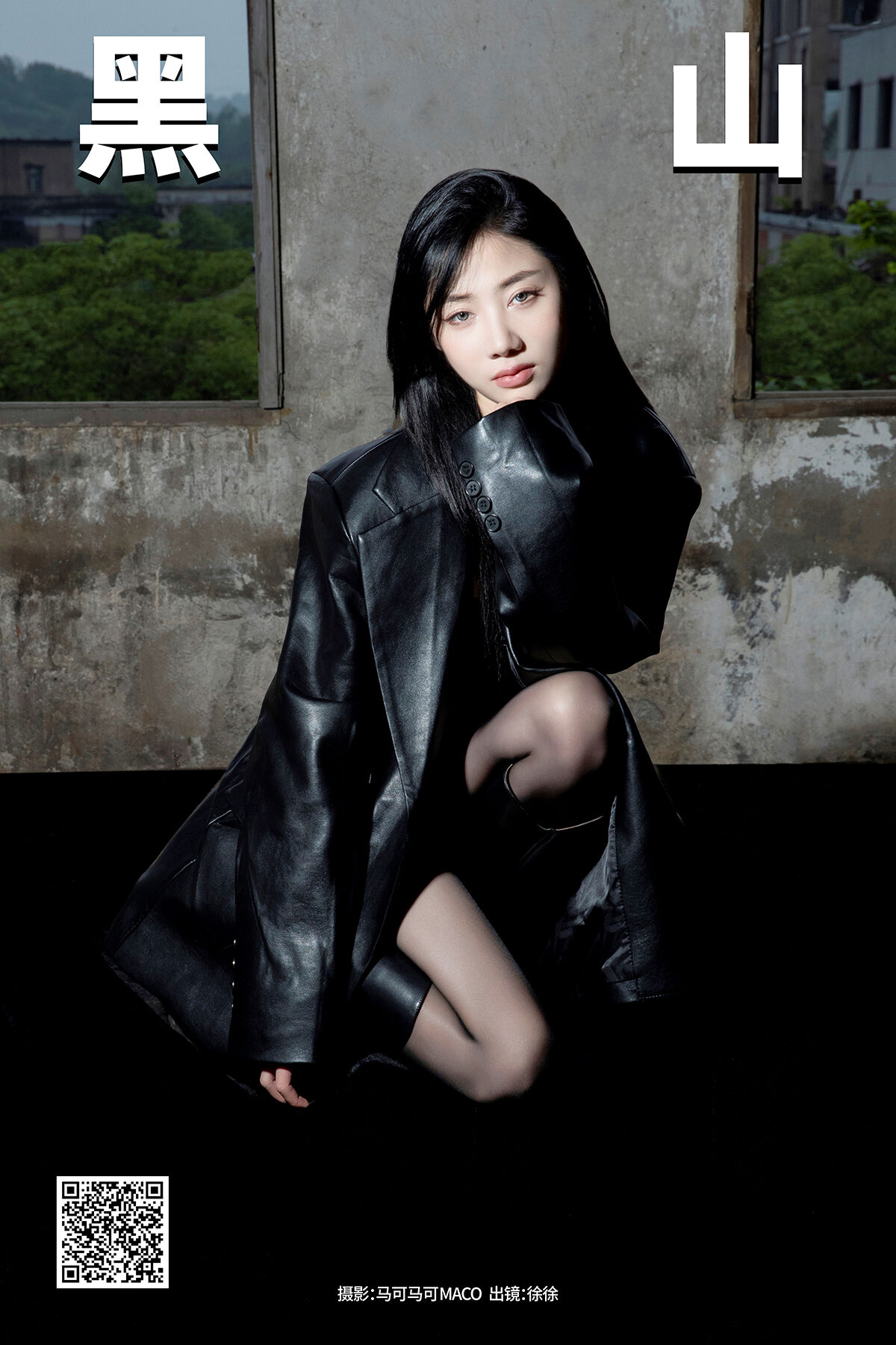 国产成人三级无码中文在线观看